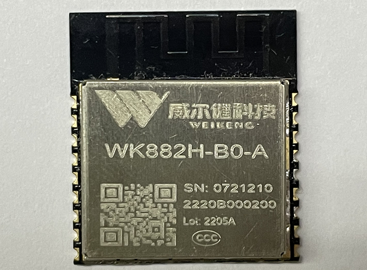 WK822H-B0-A WiFi&蓝牙双模智能模组