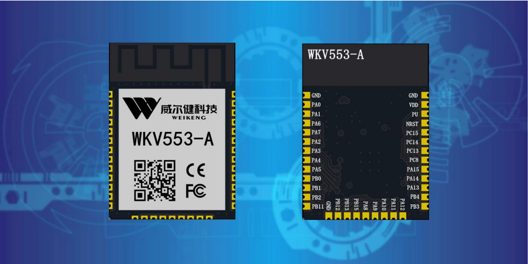 新品发布：IoT无线智能网联模组 WiFi6+BLE5.2    WKV553-A系列