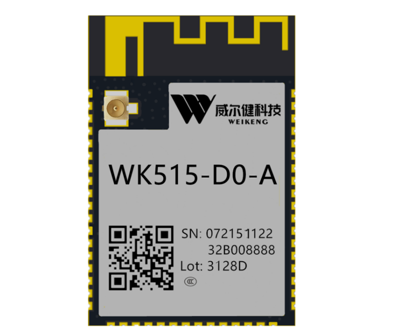 WK515 SOC单WiFi模组